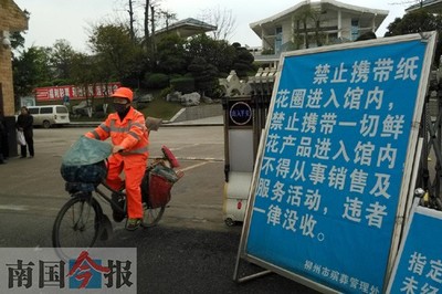 柳州市殡仪馆内丧品高价租售 不允许丧属自带丧品