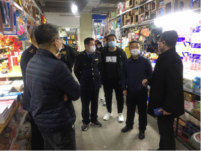 大连市殡葬用品市场开展联合执法专项行动